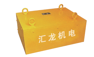 RCYB懸掛式永磁除鐵器 RCYB懸掛式永磁除鐵器